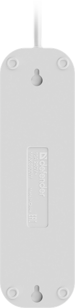 Удлинитель Defender R340 / 99375 (2м)