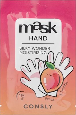 

Маска-перчатки для рук, Silky Wonder С экстрактом персика