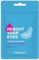 Патчи под глаза Consly Eyes Reboot Hyaluronic Acid & Caffeine Cooling (30шт) - 