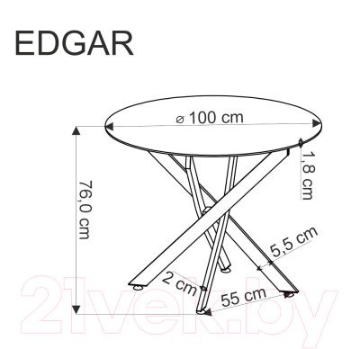 Обеденный стол Halmar Edgar / V-CH-EDGAR-ST-ORZECHOWY (орех/черный)