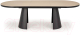 Миниатюра изображения товара Обеденный стол Halmar Giacomo / V-CH-GIACOMO-ST (натуральный/черный)