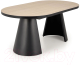 Миниатюра изображения товара Обеденный стол Halmar Giacomo / V-CH-GIACOMO-ST (натуральный/черный)