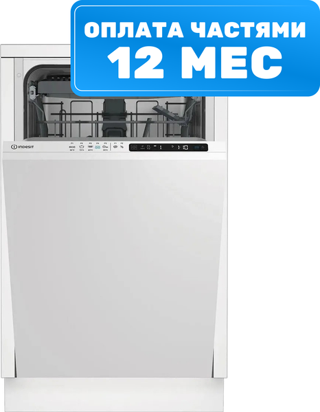 Посудомоечная машина Indesit DIS 2C50