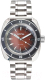 Часы наручные мужские Восток 71003А - 