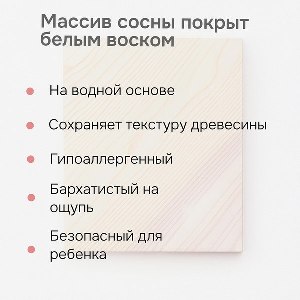 Шкаф с витриной Dipriz Бритта Д.30011.2 (белый)