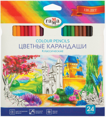 Набор цветных карандашей ГАММА Классические / 050918_04_04 (24цв)