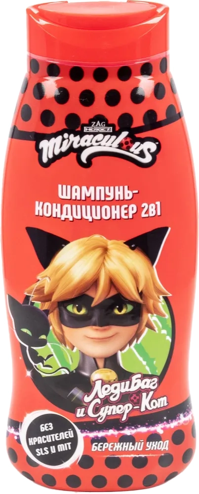 Шампунь-кондиционер детский Miraculous Супер Кот (400мл)