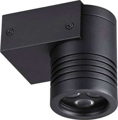 Бра уличное Odeon Light Stima 6648/6WL3 - 