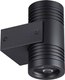 Бра уличное Odeon Light Stima 6648/12WL3 - 