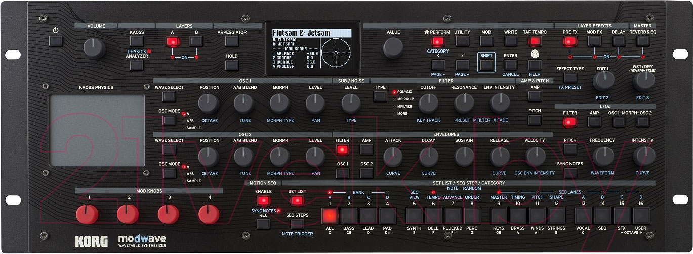 Синтезатор Korg Modwave Module