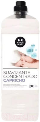 Кондиционер для белья Mayordomo Hipoalergenico Для детского белья (2л)