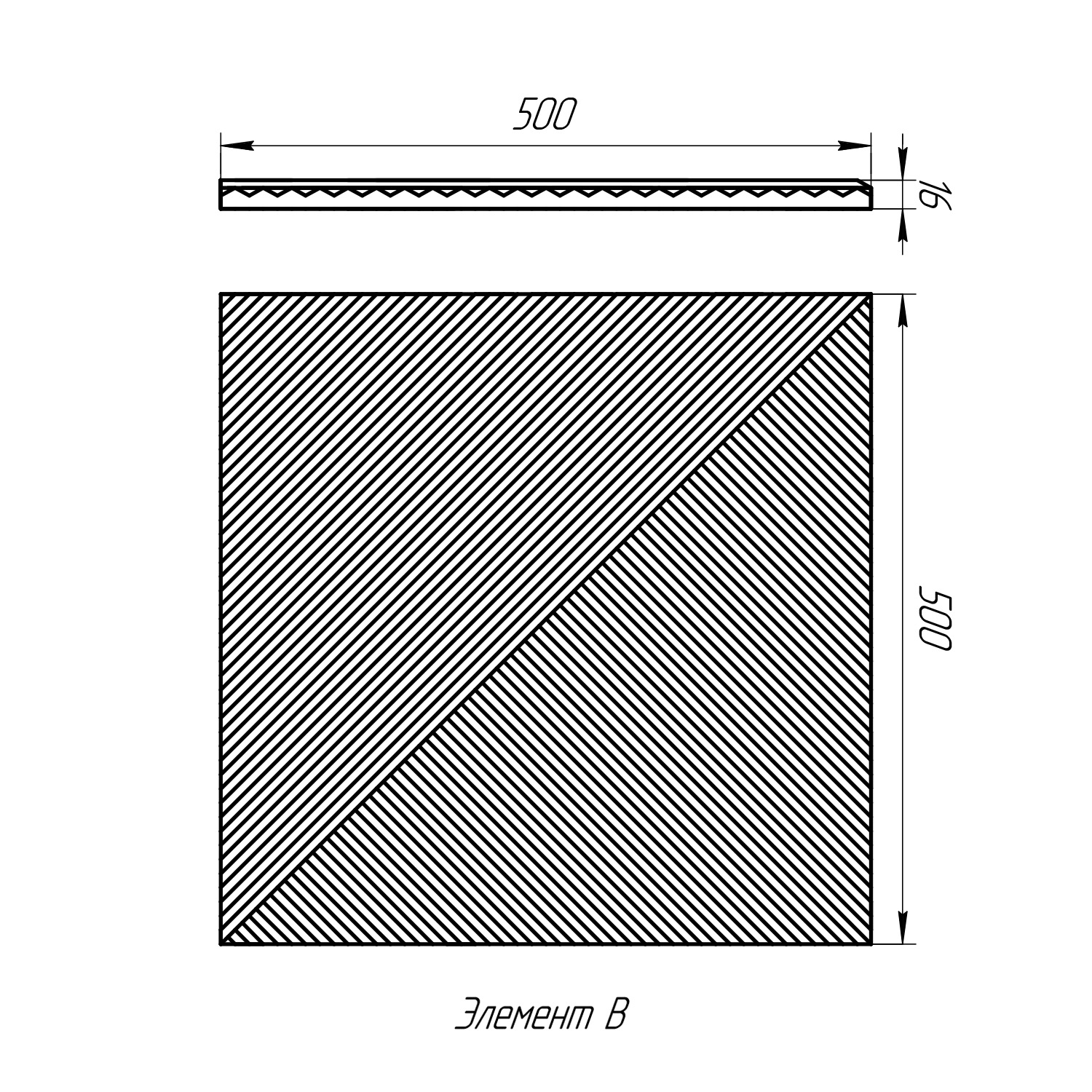 Комплект гипсовых панелей Eviro Crossroad 1 и Crossroad 2 3D 500x500мм