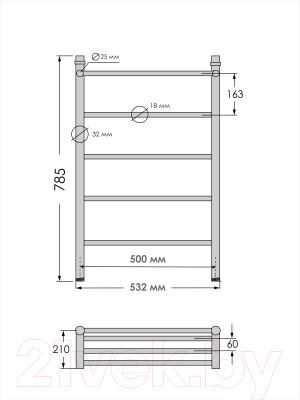 Полотенцесушитель водяной Indigo Line 80x50 / LLSHW80-50P