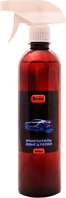 Очиститель двигателя Borg Pro Auto (500мл) - 