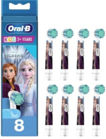 Набор насадок для зубной щетки Oral-B EB10S 2K Frozenll (8шт) - 