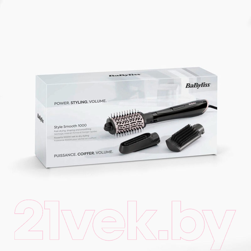 Фен-щетка BaByliss AS128E