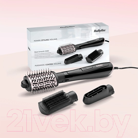 Фен-щетка BaByliss AS128E