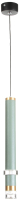 Потолочный светильник BayerLux Регент / 9802195 (зеленый) - 