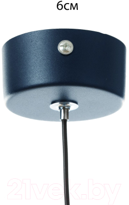 Потолочный светильник BayerLux Регент / 9802194 (синий)