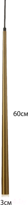 Потолочный светильник BayerLux Титан / 9802177 (золото)