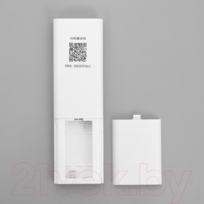 Потолочный светильник BayerLux Наоми / 9937132 (белый/черный)
