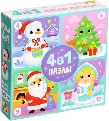 

Развивающая игра, Новогодний праздник 4в1 / 6771634