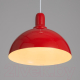 Миниатюра изображения товара Потолочный светильник BayerLux Локи / 4264593 (красный)