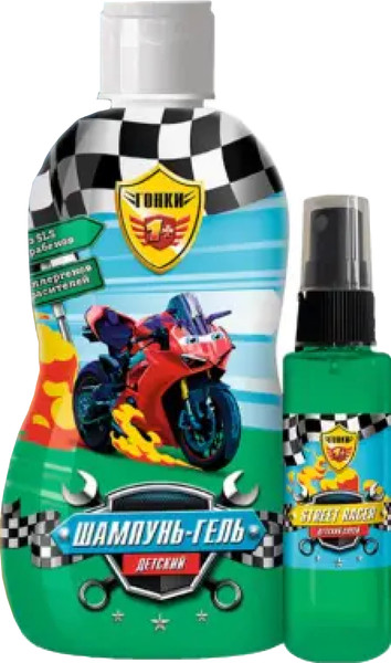Изображение товара Набор косметики детской Гонки Юный гонщик Шампунь-гель+Спрей для тела Street Racer (250мл+50мл)