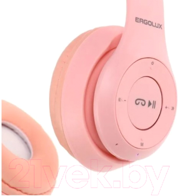 Беспроводные наушники Ergolux ELX-BTHP02-C14 (розовый)