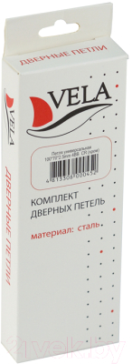 Комплект петель дверных VELA 100x70x2.5мм 4ВВ-WH