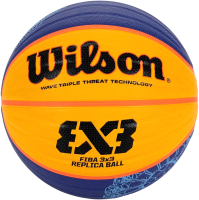 

Баскетбольный мяч, FIBA3x3 Paris 2024 Replica / WZ3015001XB6