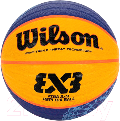 Баскетбольный мяч Wilson FIBA3x3 Paris 2024 Replica / WZ3015001XB6