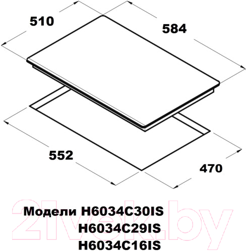 Газовая варочная панель Schtoff H 6034 C30 IS