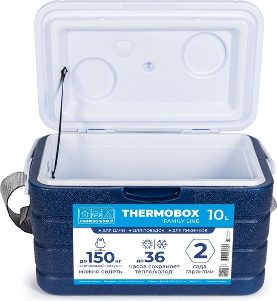 Термоконтейнер Camping World Thermobox 10 / 138362 (темно-синий)