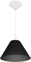 Потолочный светильник BayerLux Конус / 9175846 (белый/дымчатый) - 