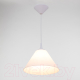 Миниатюра изображения товара Потолочный светильник BayerLux Конус / 9175851 (белый)