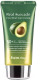 Миниатюра изображения товара Крем солнцезащитный FarmStay Real Avocado Essential Sun Cream SPF50+ PA++++ (70г)