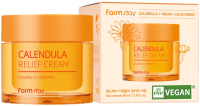 Крем для лица FarmStay Calendula Relief Cream (80мл) - 