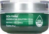 Крем для лица FarmStay Cica Farm Regenerating Solution Cream (50мл) - 