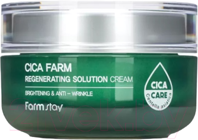 Крем для лица FarmStay Cica Farm Regenerating Solution Cream (50мл)