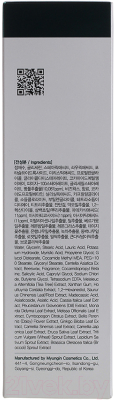 Изображение товара Пенка для умывания FarmStay Cica Farm Acne Foam Cleanser (180мл)