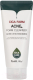 Миниатюра изображения товара Пенка для умывания FarmStay Cica Farm Acne Foam Cleanser (180мл)
