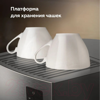 Кофеварка эспрессо BQ CM9002 (черный)