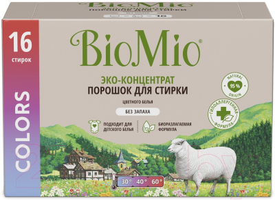 Стиральный порошок BioMio Colors&Whites (500г)