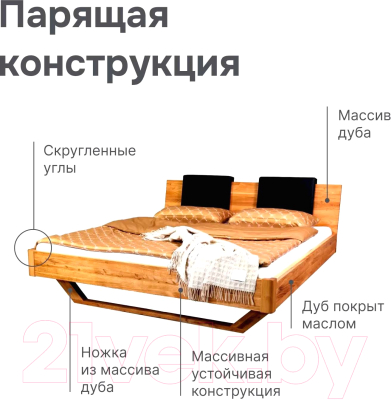 Двуспальная кровать Dipriz Дольче Вита 180x200 / Д.83126.1 (дикий дуб/дуб масло)