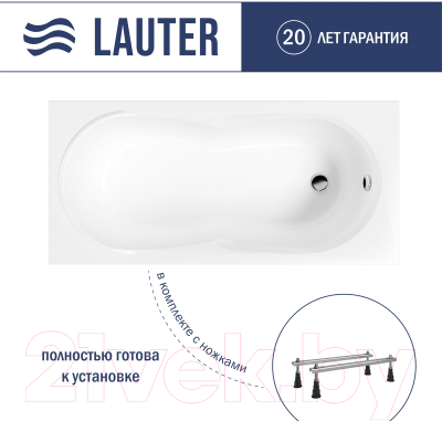 Ванна акриловая Lauter Celeste 160x70 / 21060060 (с ножками)