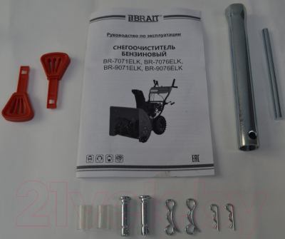 Изображение товара Снегоуборщик бензиновый Brait BR-9076ELK