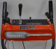 Миниатюра изображения товара Снегоуборщик бензиновый Brait BR-9076ELK