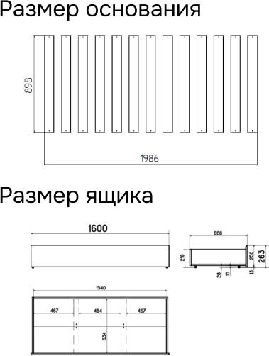 Купить Двухъярусная кровать Dipriz Gaius Д.83304.1  