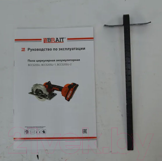 Дисковая пила Brait BCCS20SU